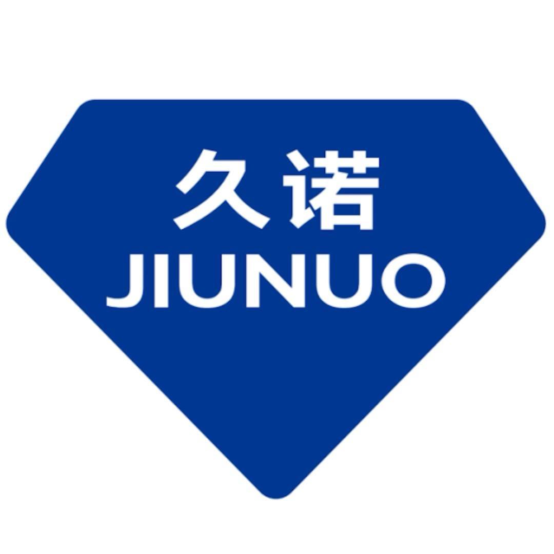 久诺江苏久诺新材科技股份有限公司建材专卖店