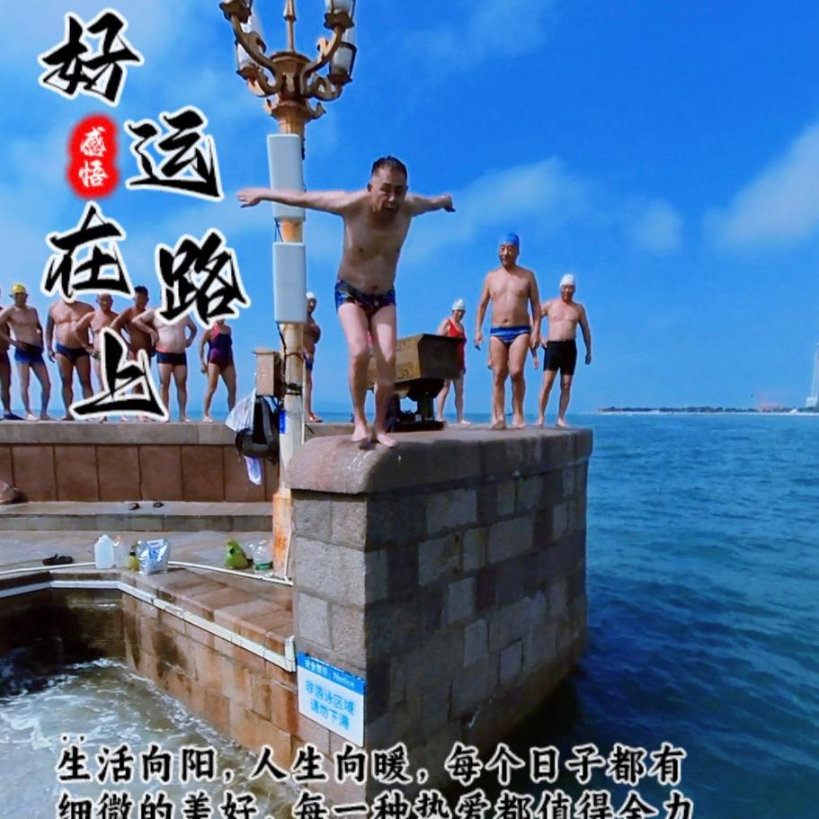 海边拾贝⛵️🦀🚁