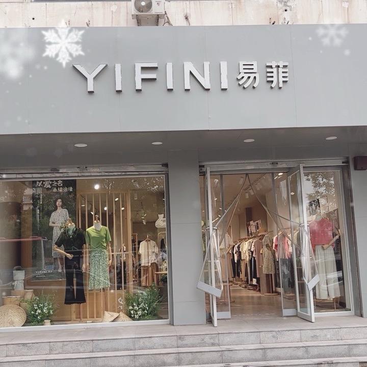天津易菲女装广东路店