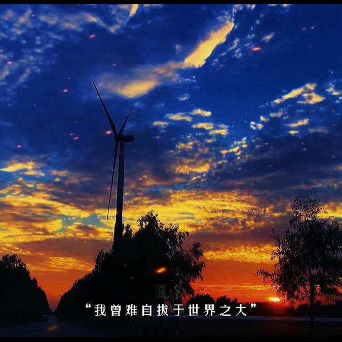 滑县琪鸿商贸商行