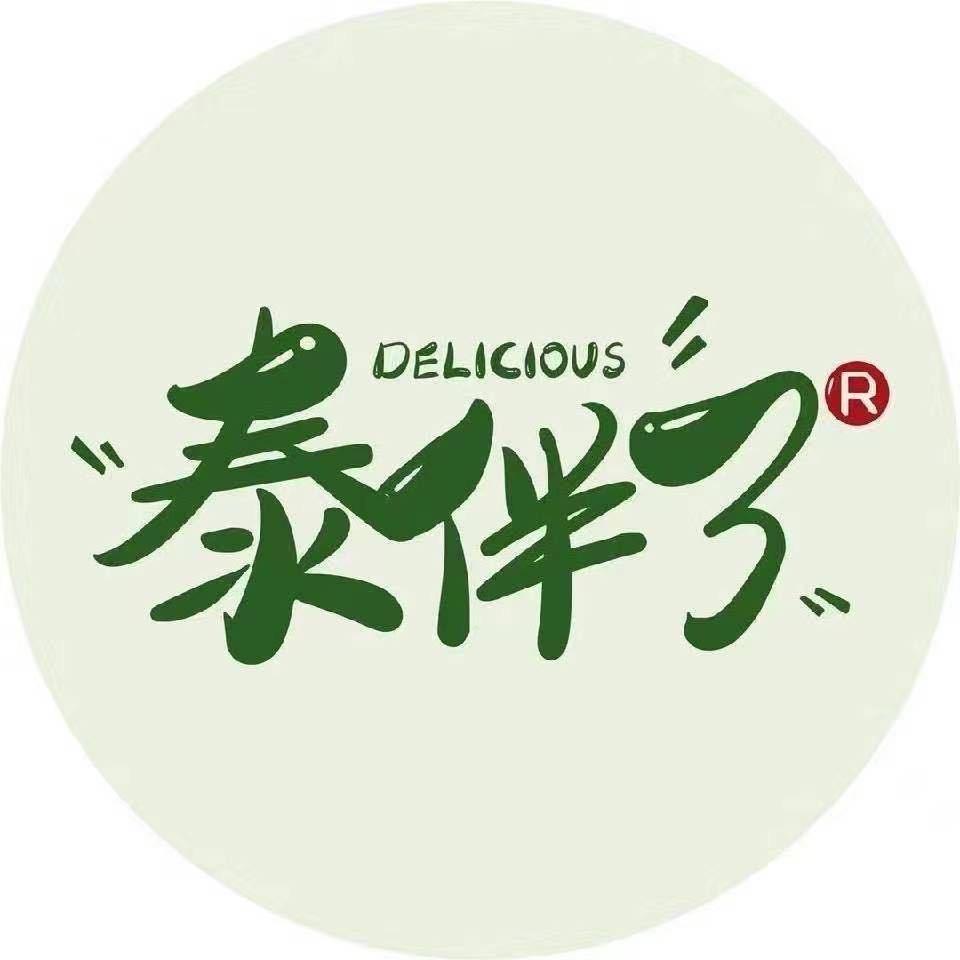 泰伴了生鲜总店同城小时达