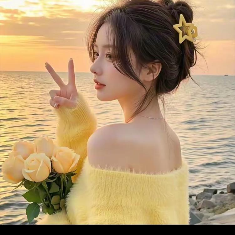 阿妹好物百货