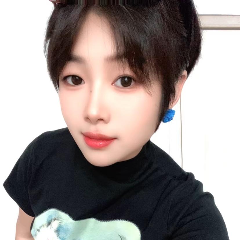 爱笑的😜我