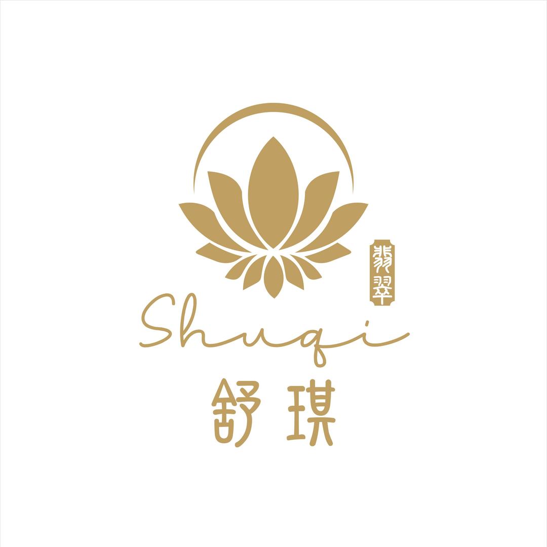 舒琪翡翠