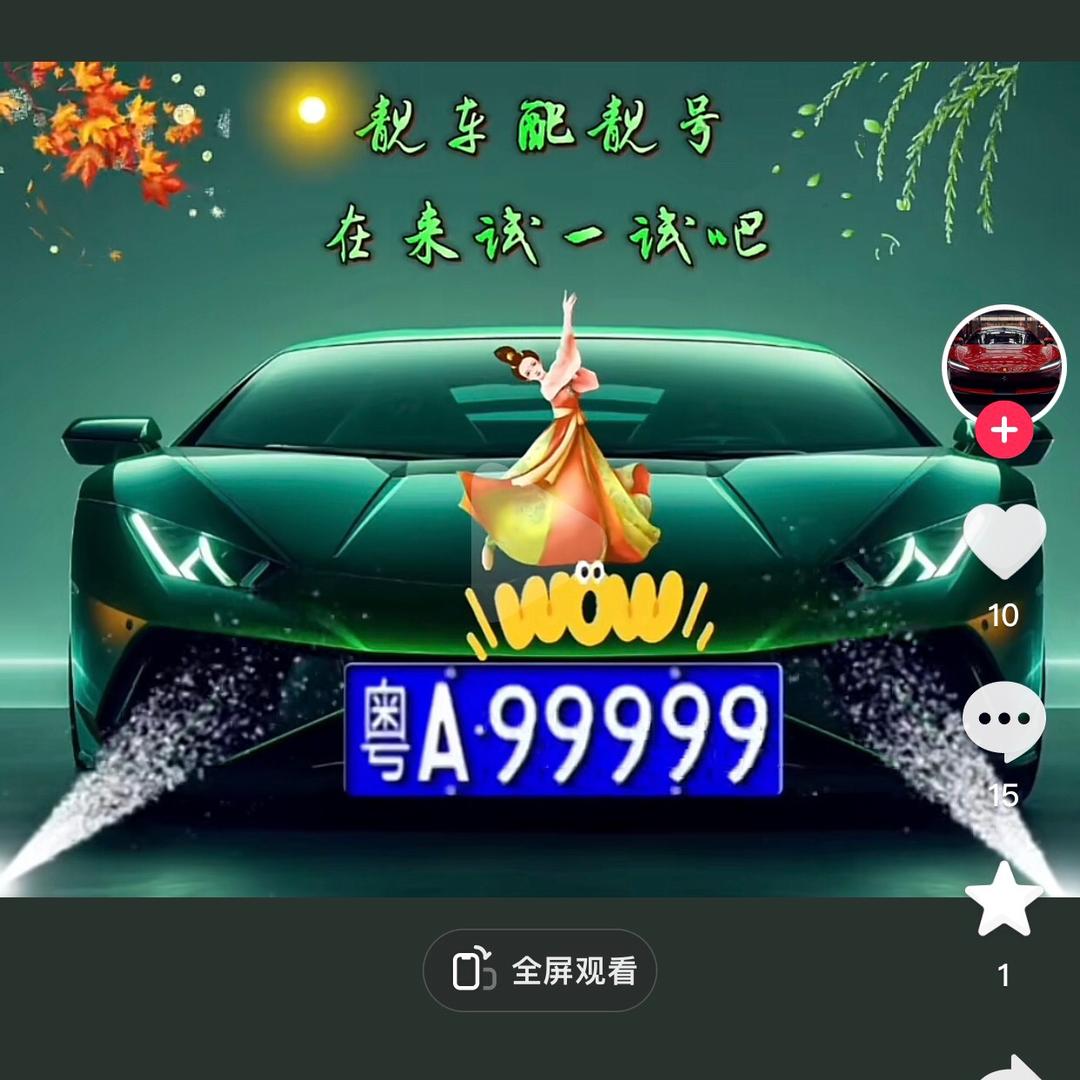 🙈🙈🙈🙈🐙🐙🐙🐙🐙🐙