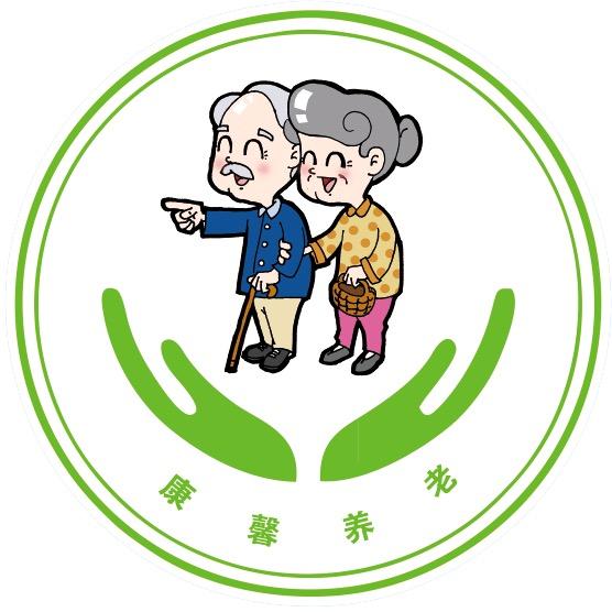 驻马店小吴养老