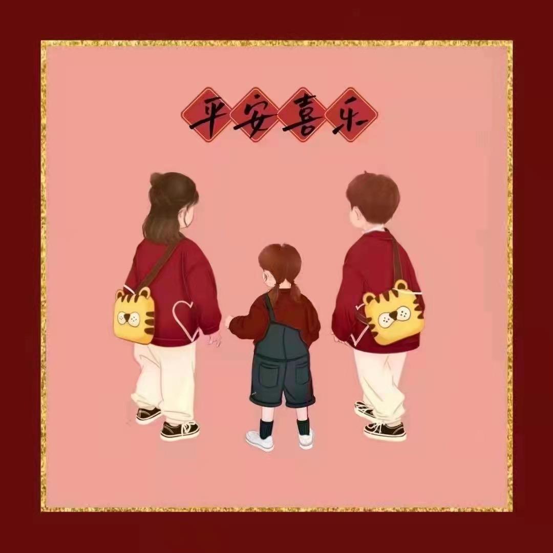 小翔哥哥
