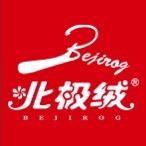 鸭宝宝维蜜娅专卖店
