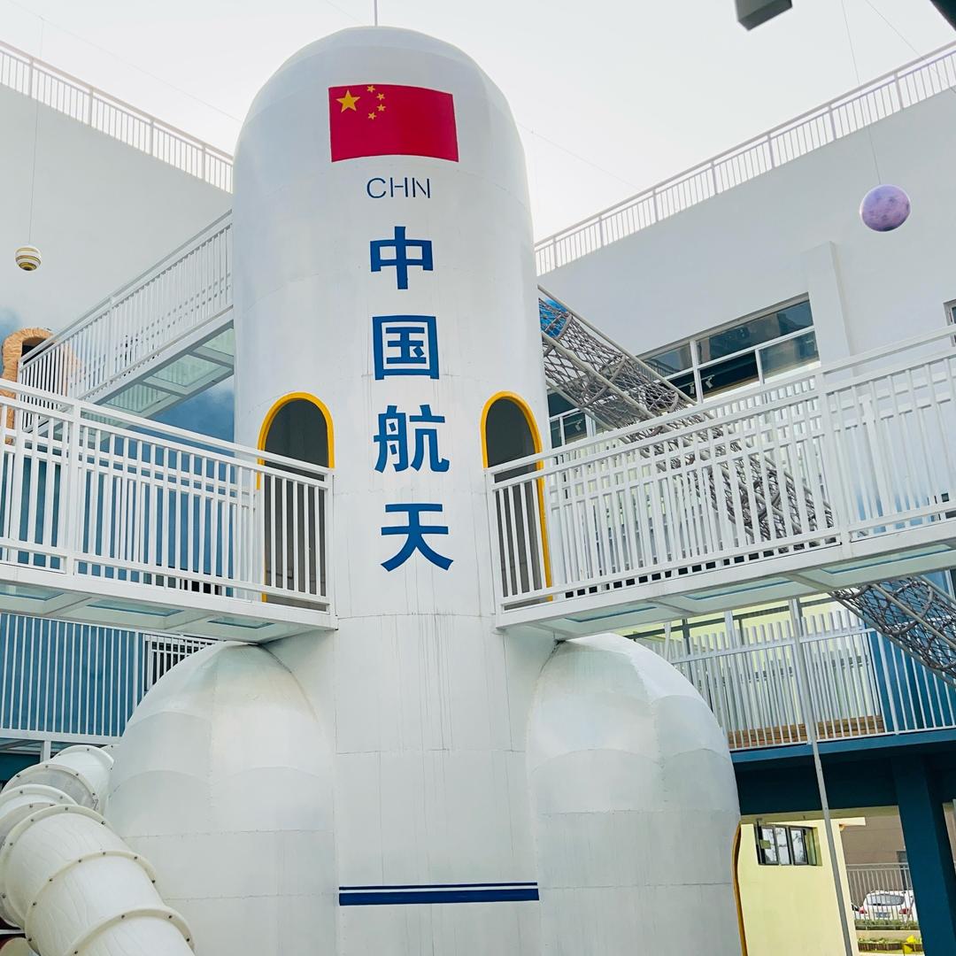 襄阳华侨城小天鹅幼儿园徐新和