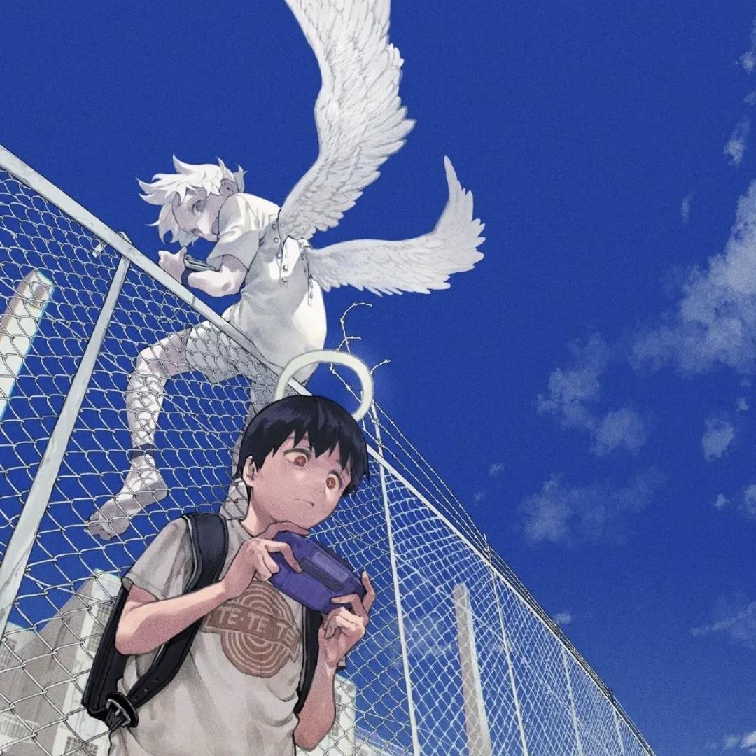 Azuz