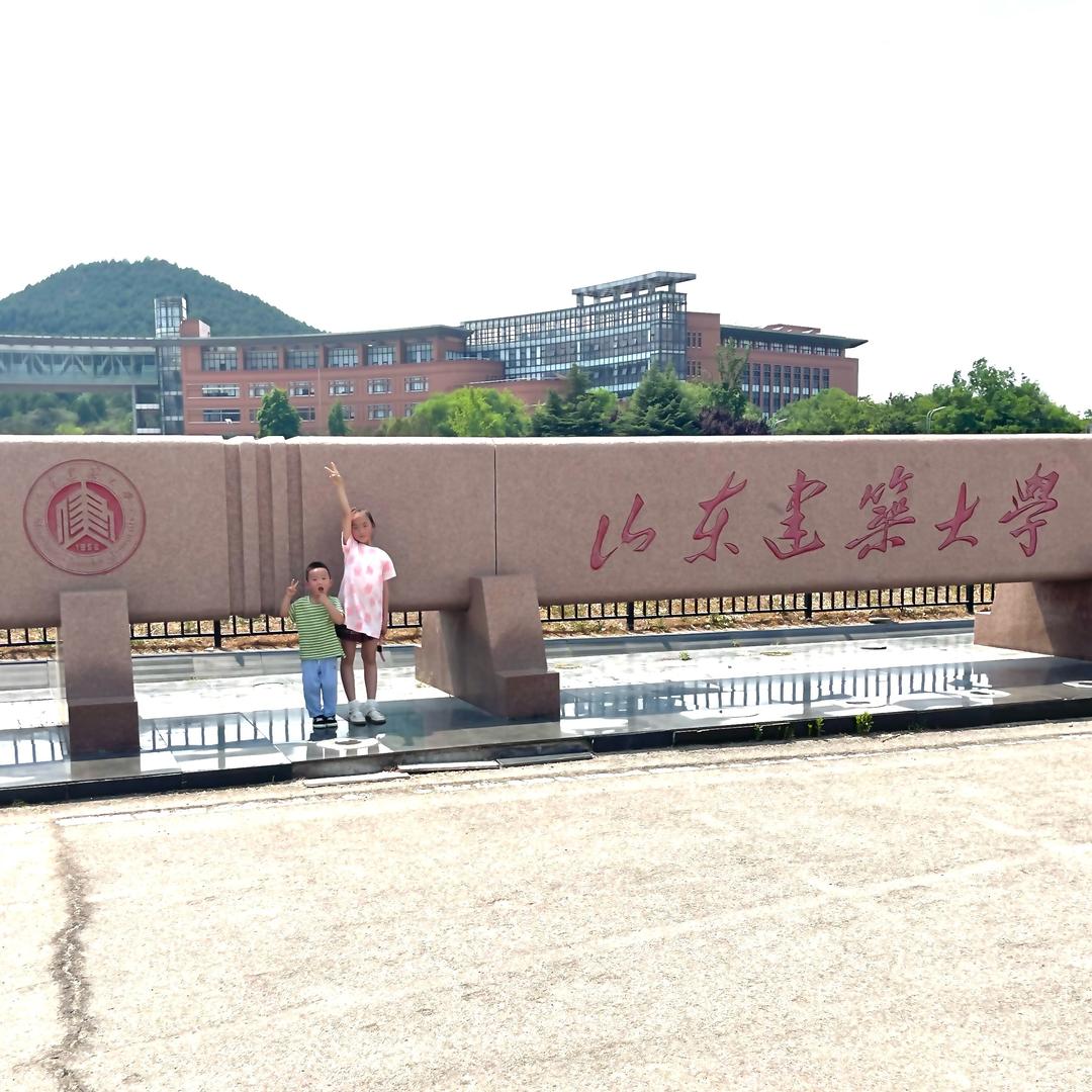大尾巴狼