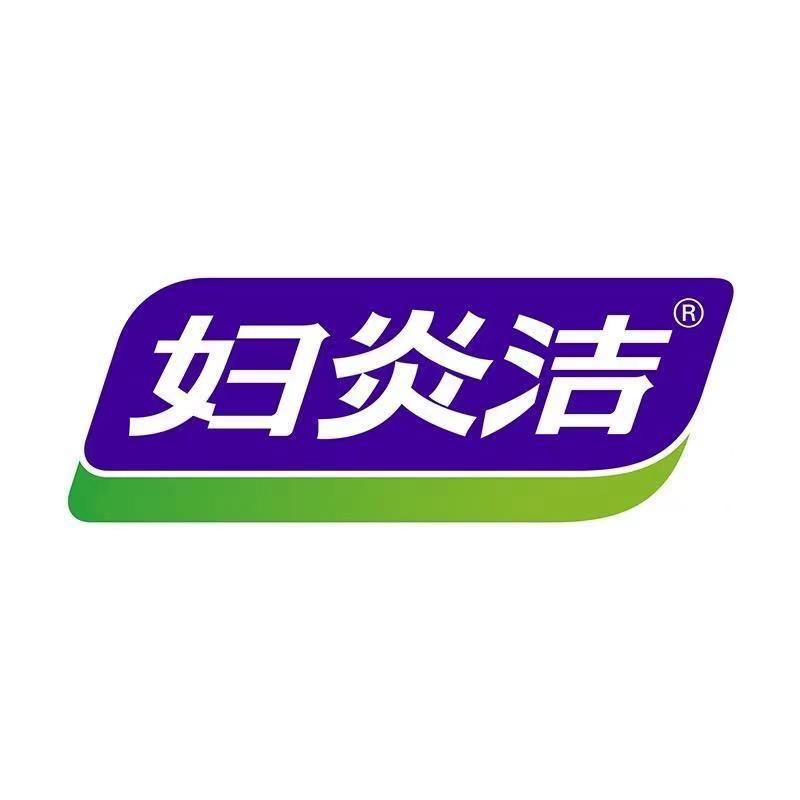 妇炎洁优选女性护理专卖店个护号