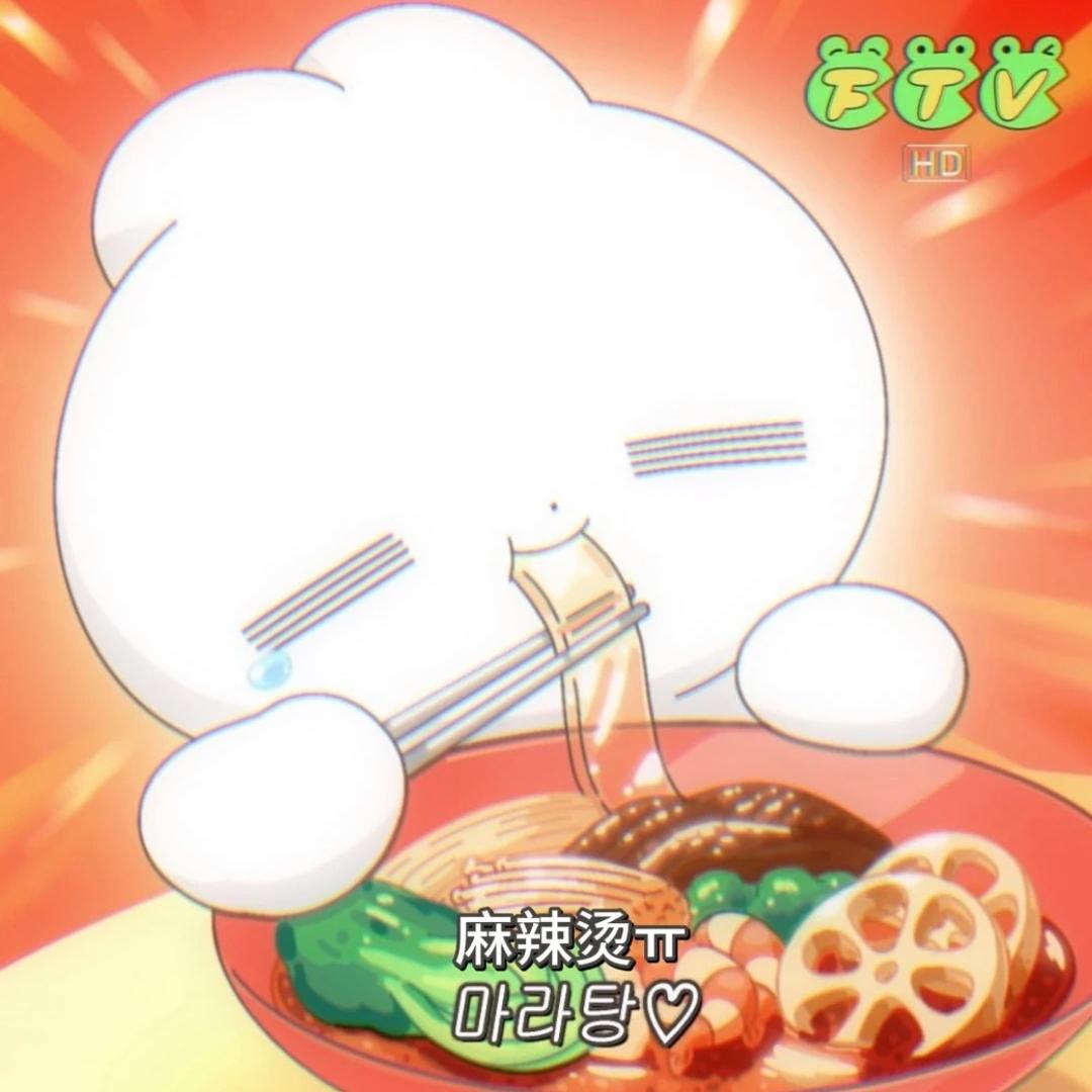 小鱼嘻嘻