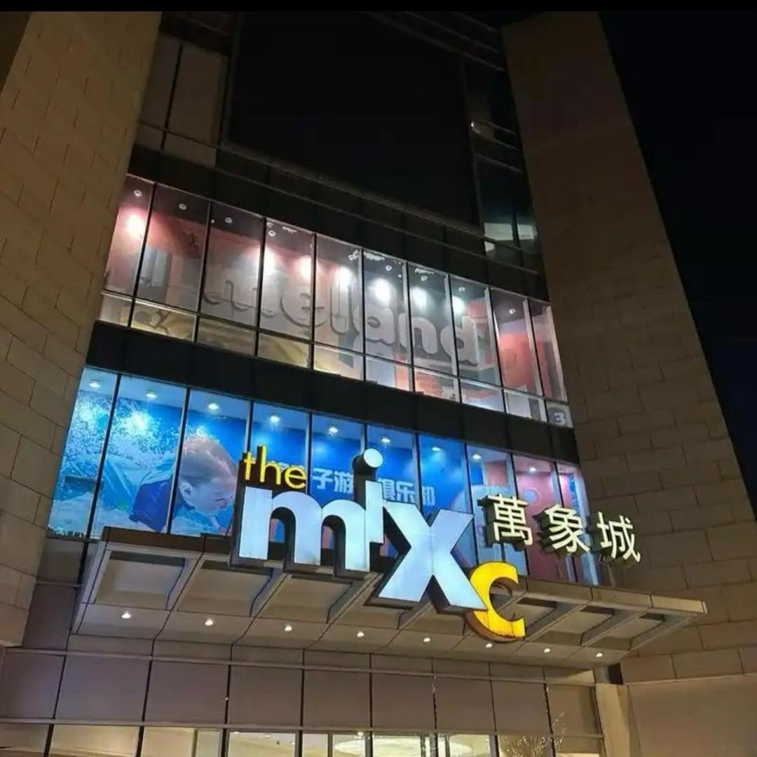 TOPSPOR体育运动鞋华北仓