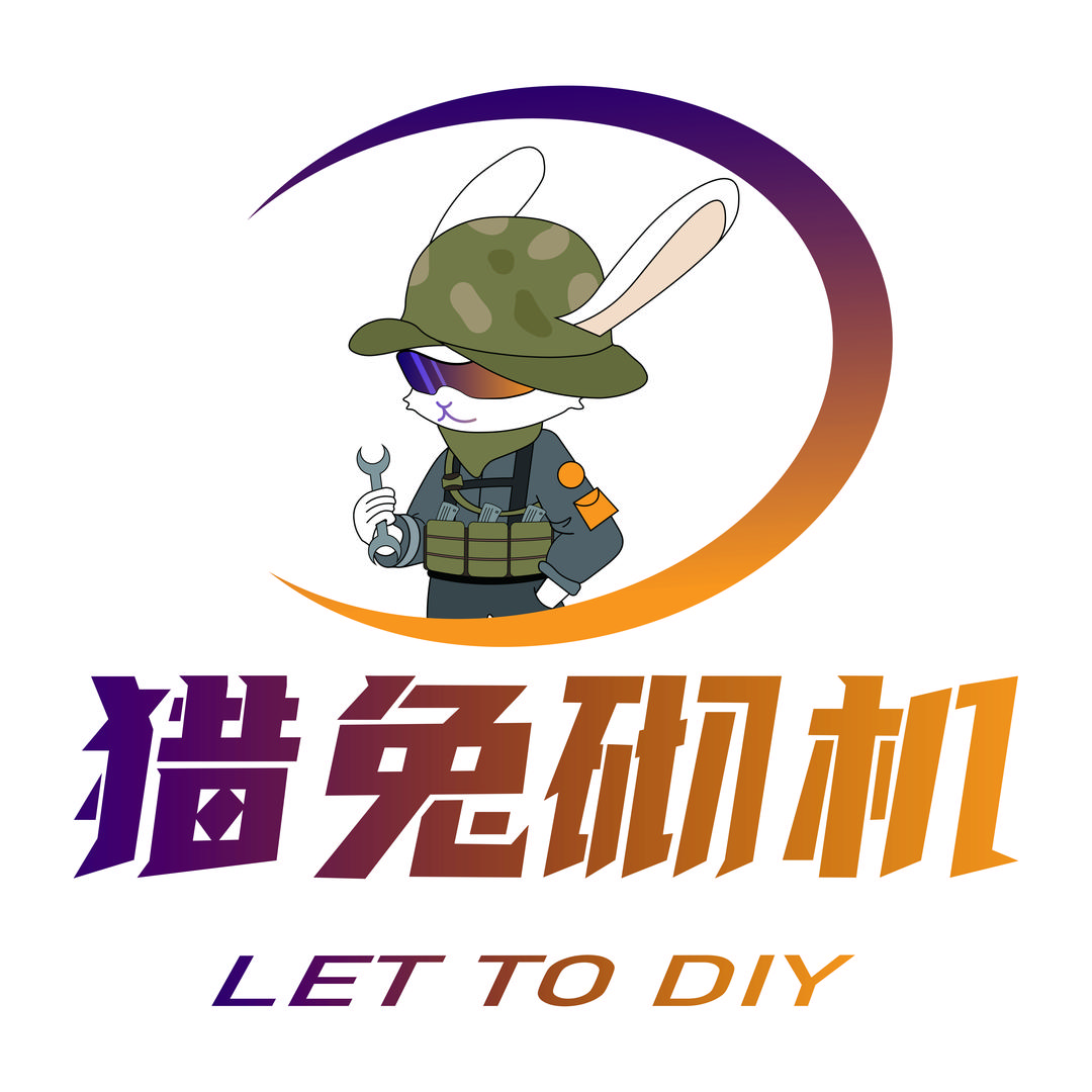 佛山猎兔砌机DIY电脑