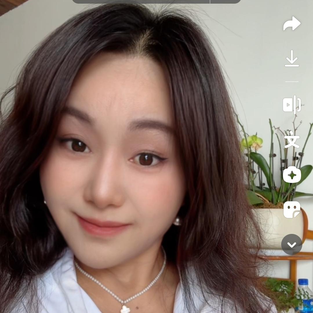 苛苛