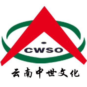 中世图书专营店