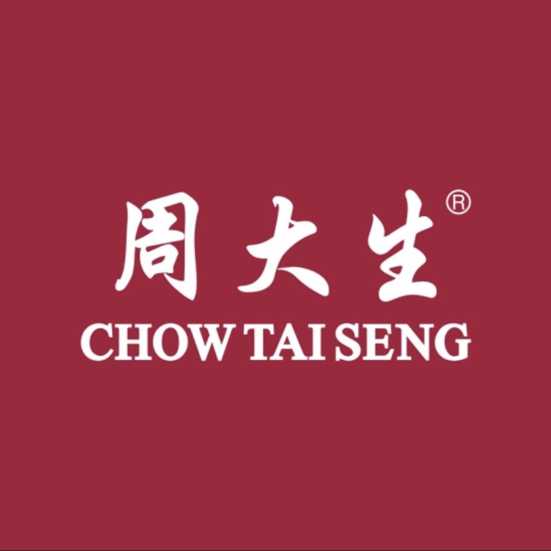周大生上高建设中路店