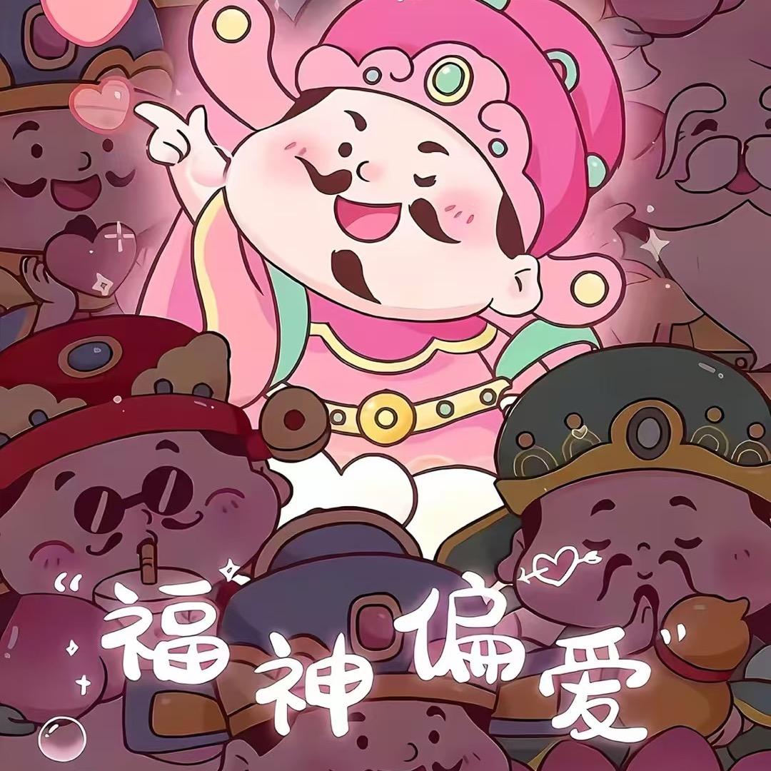 菲菲 （记录日常生活）
