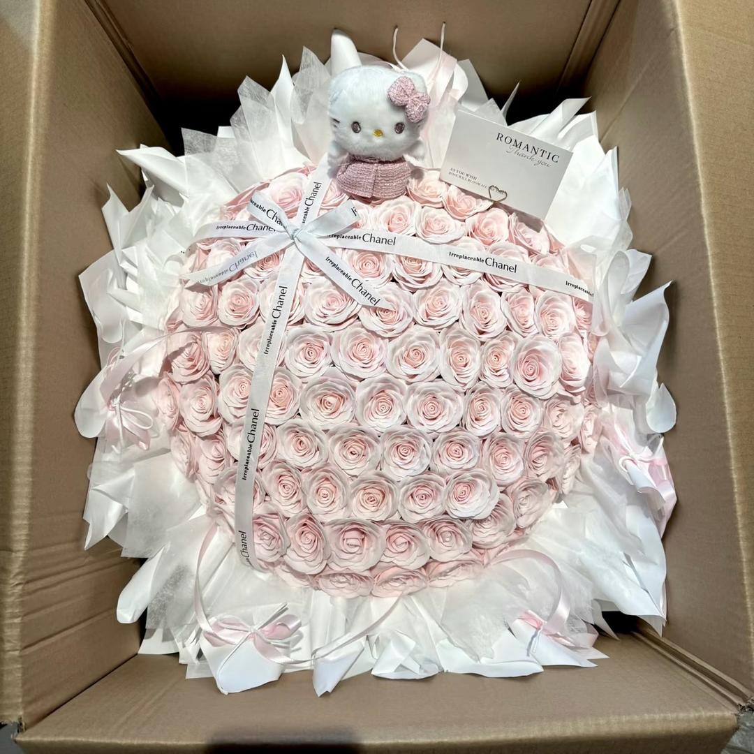 婷婷