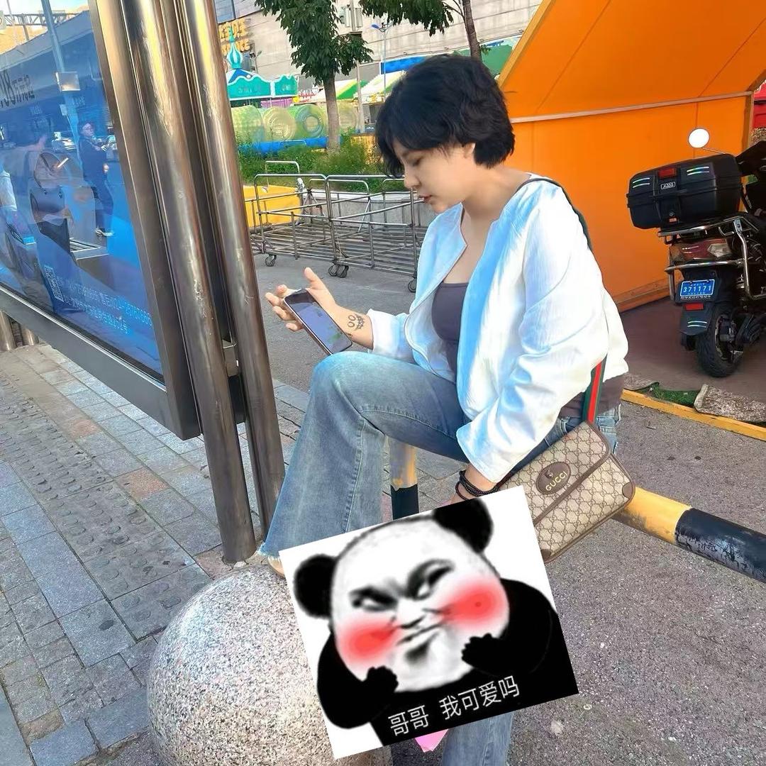 yuan