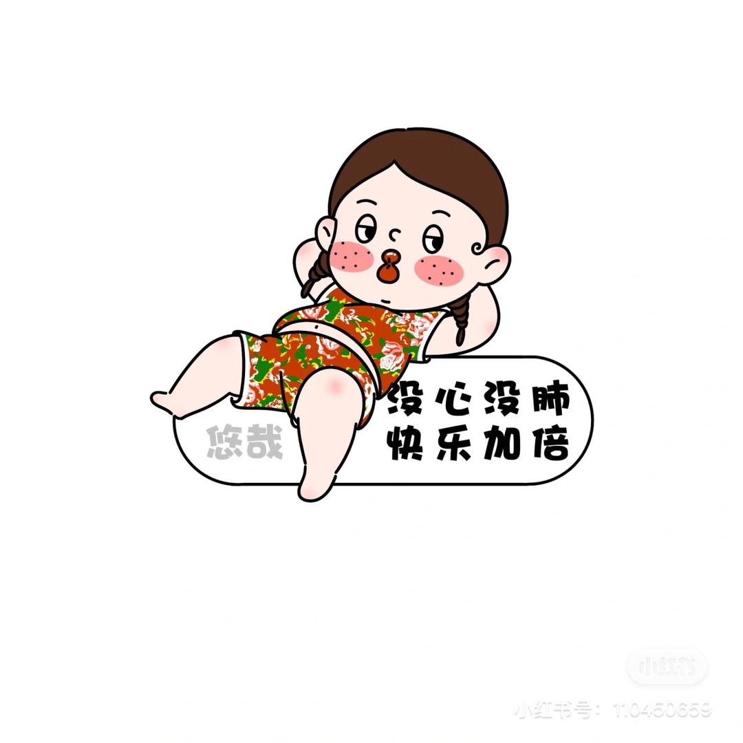 ʚ张拿铁ɞ🎀ྀི