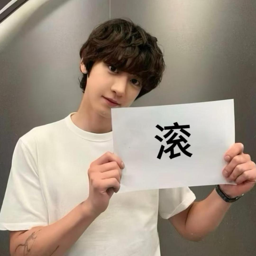 午夜忧郁纯情总裁疯狂爱上良家纯情18少女