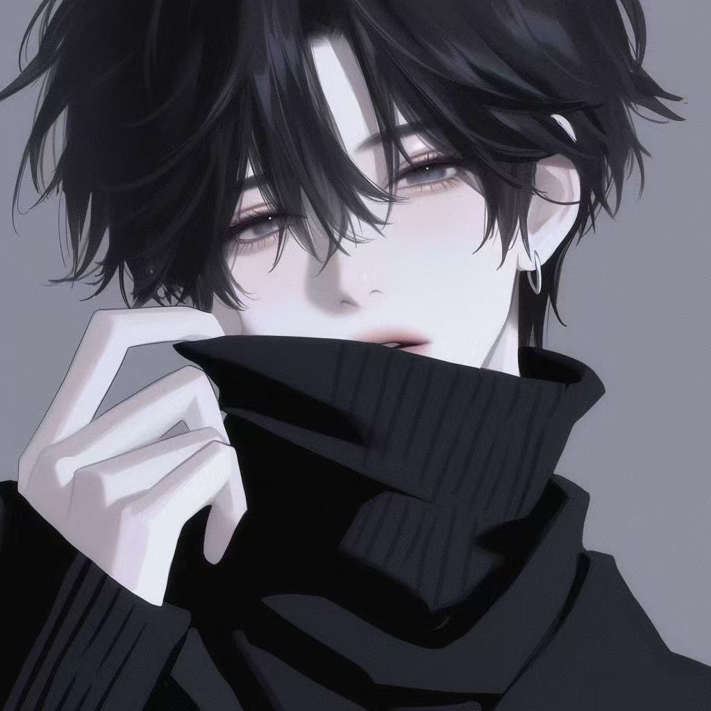 诚、