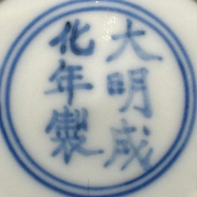 三聚清庵