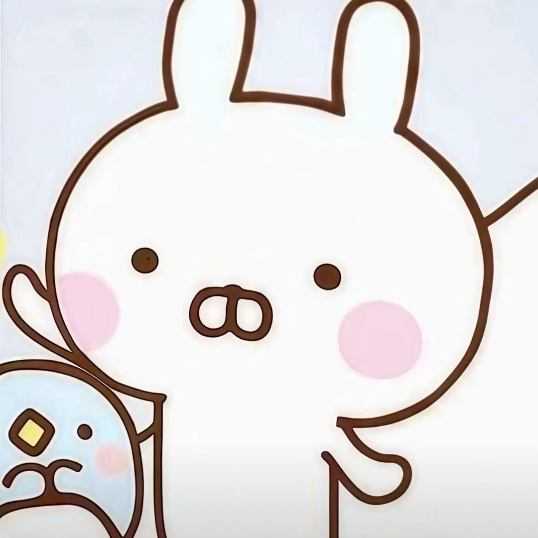 yy
