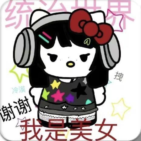 鱼快