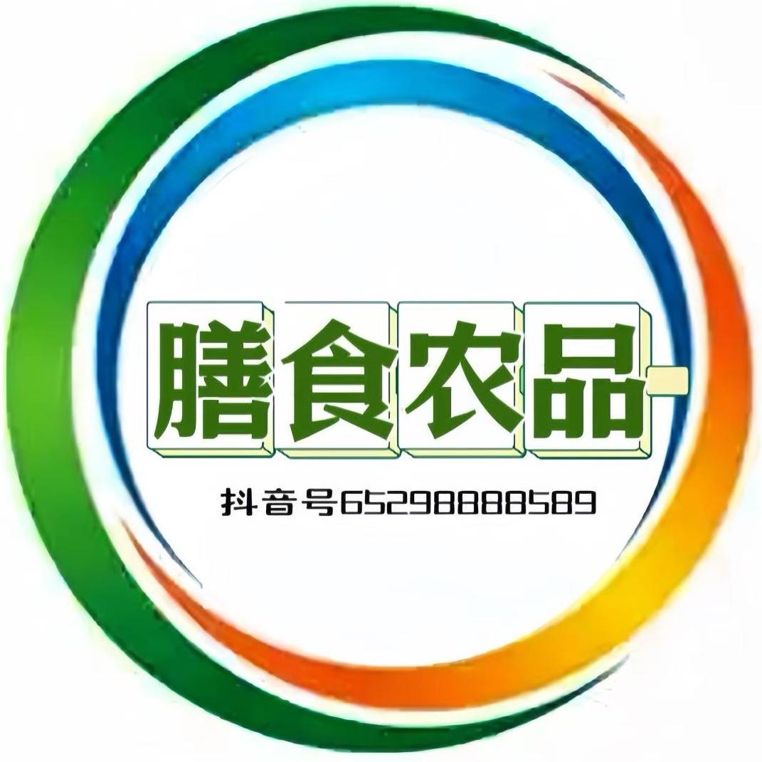 藤旺农产