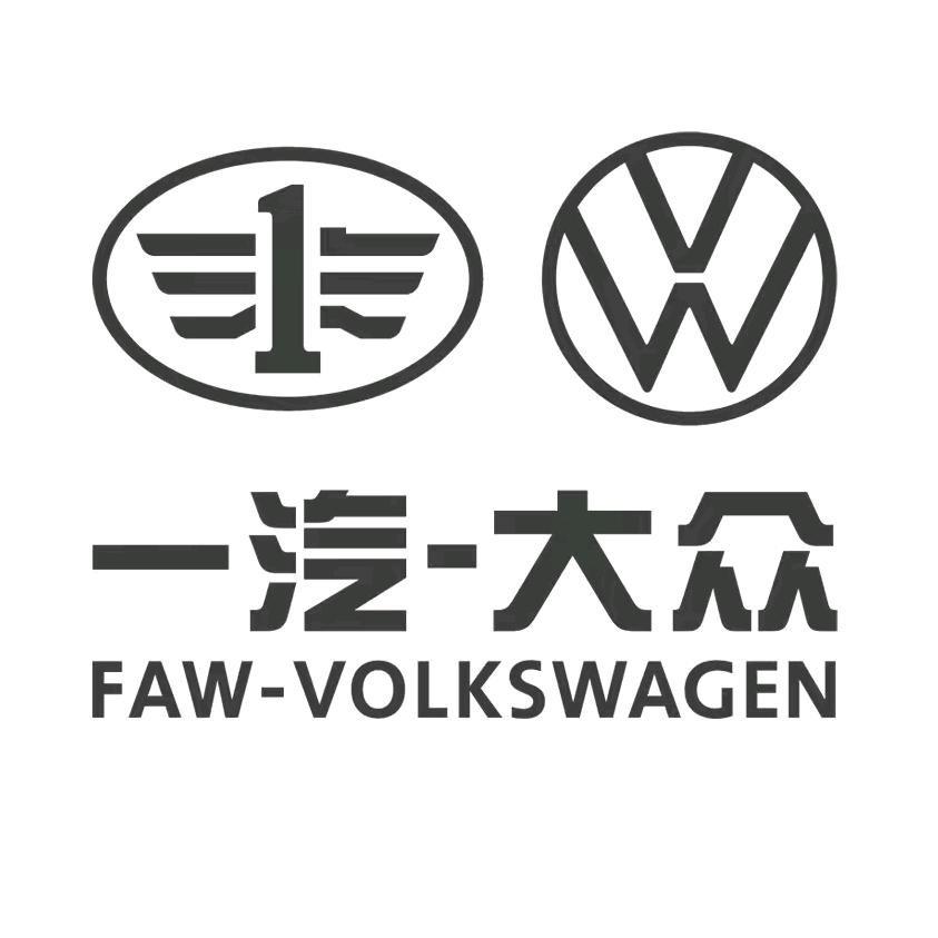一汽大众北京博瑞祥弘