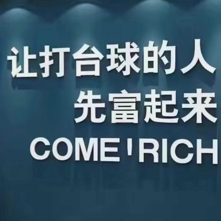 史蒂芬邹