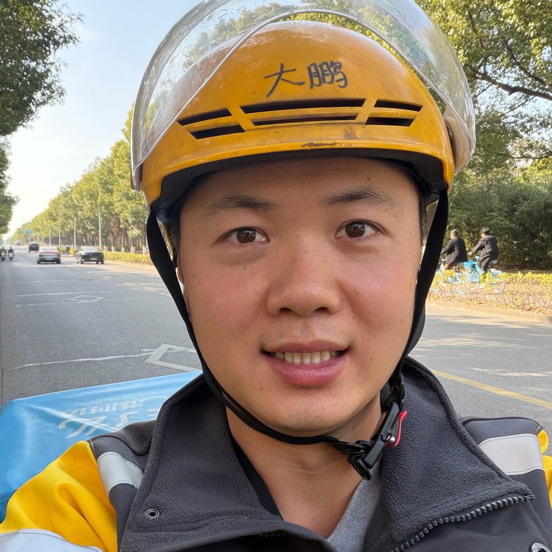 外卖员大鹏【励志版】