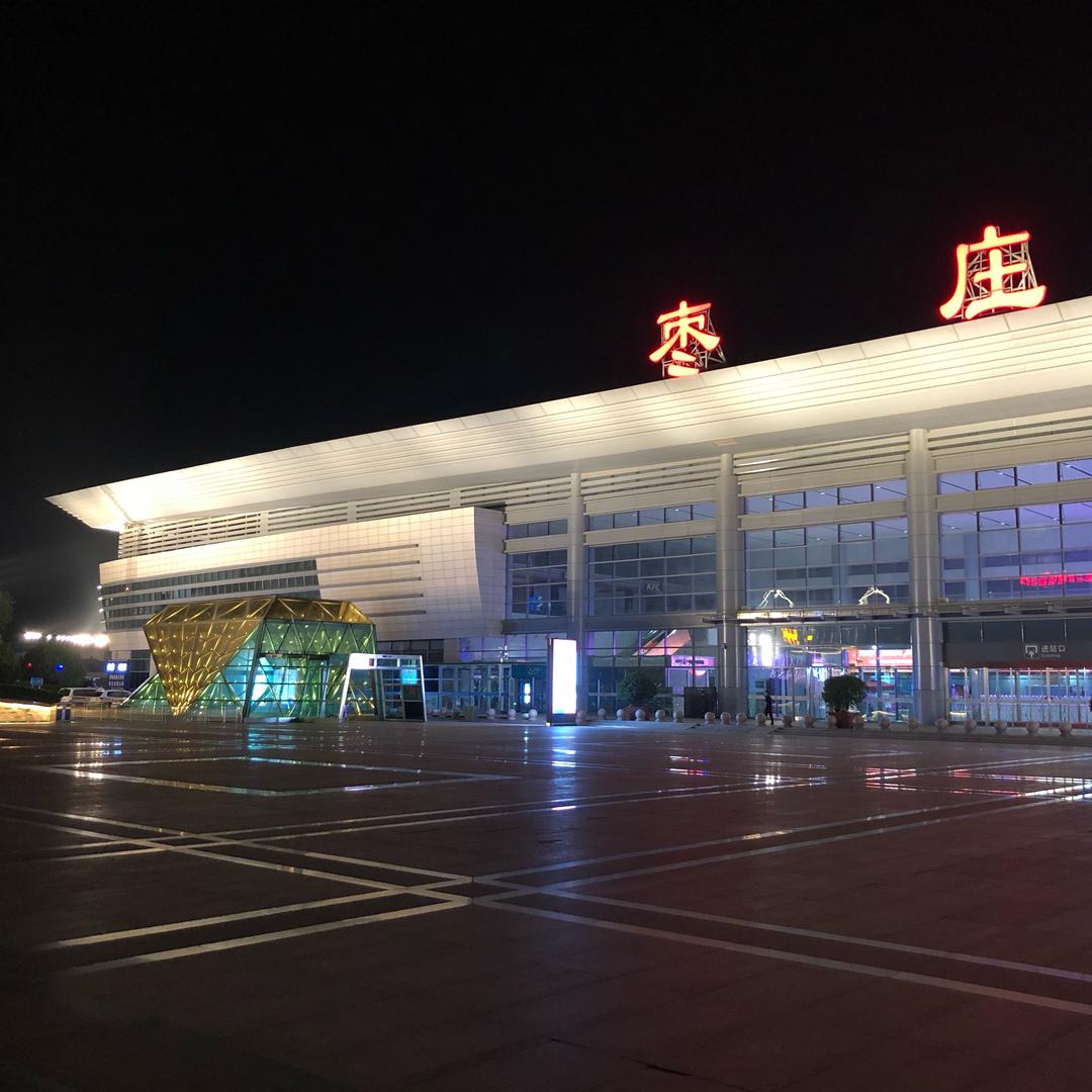 晟兴超市·恋购(开源花苑店)专用号