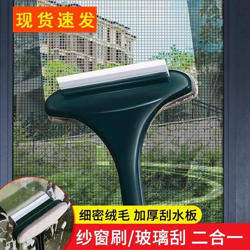 蓝菊家居旗舰店