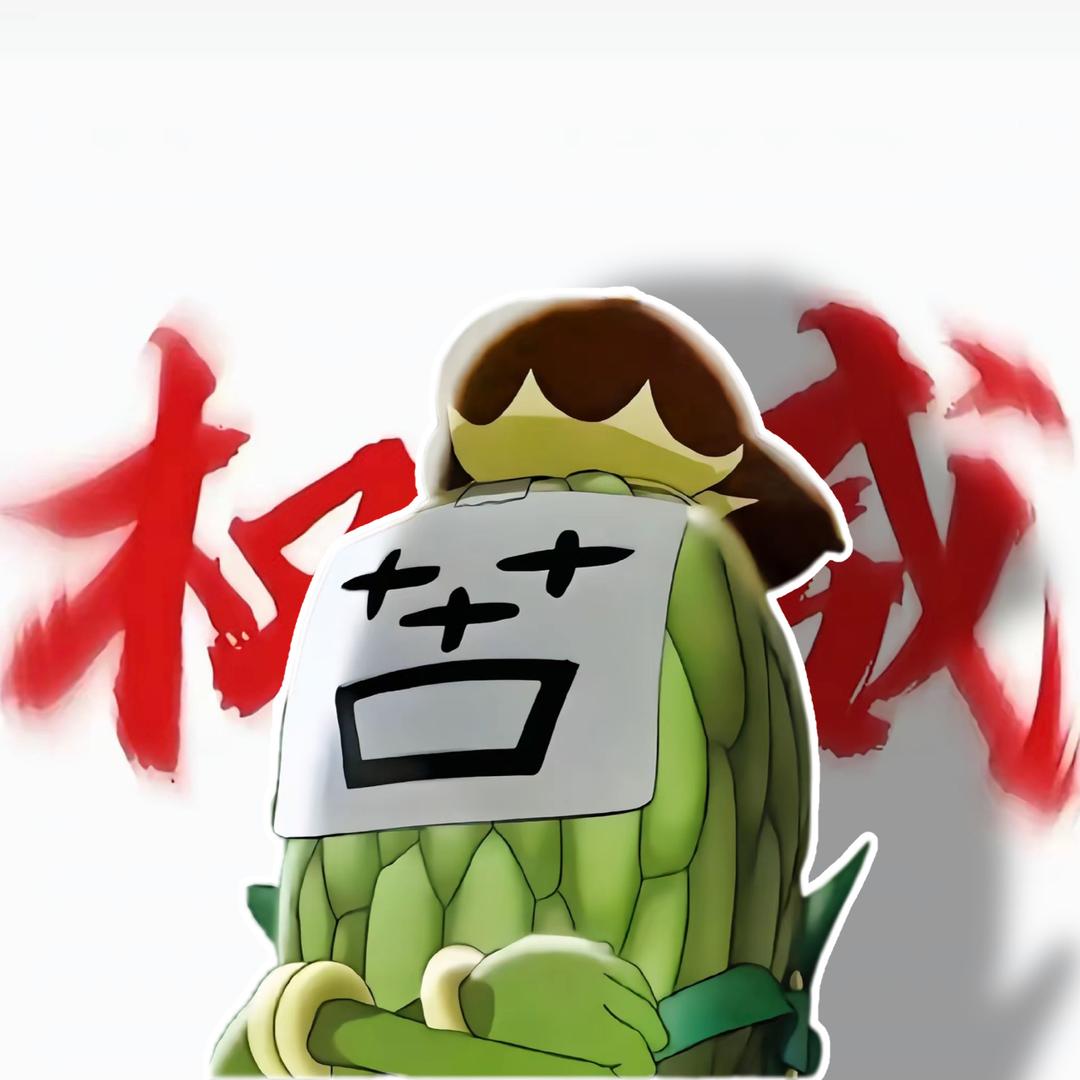 独钓寒江薛先生