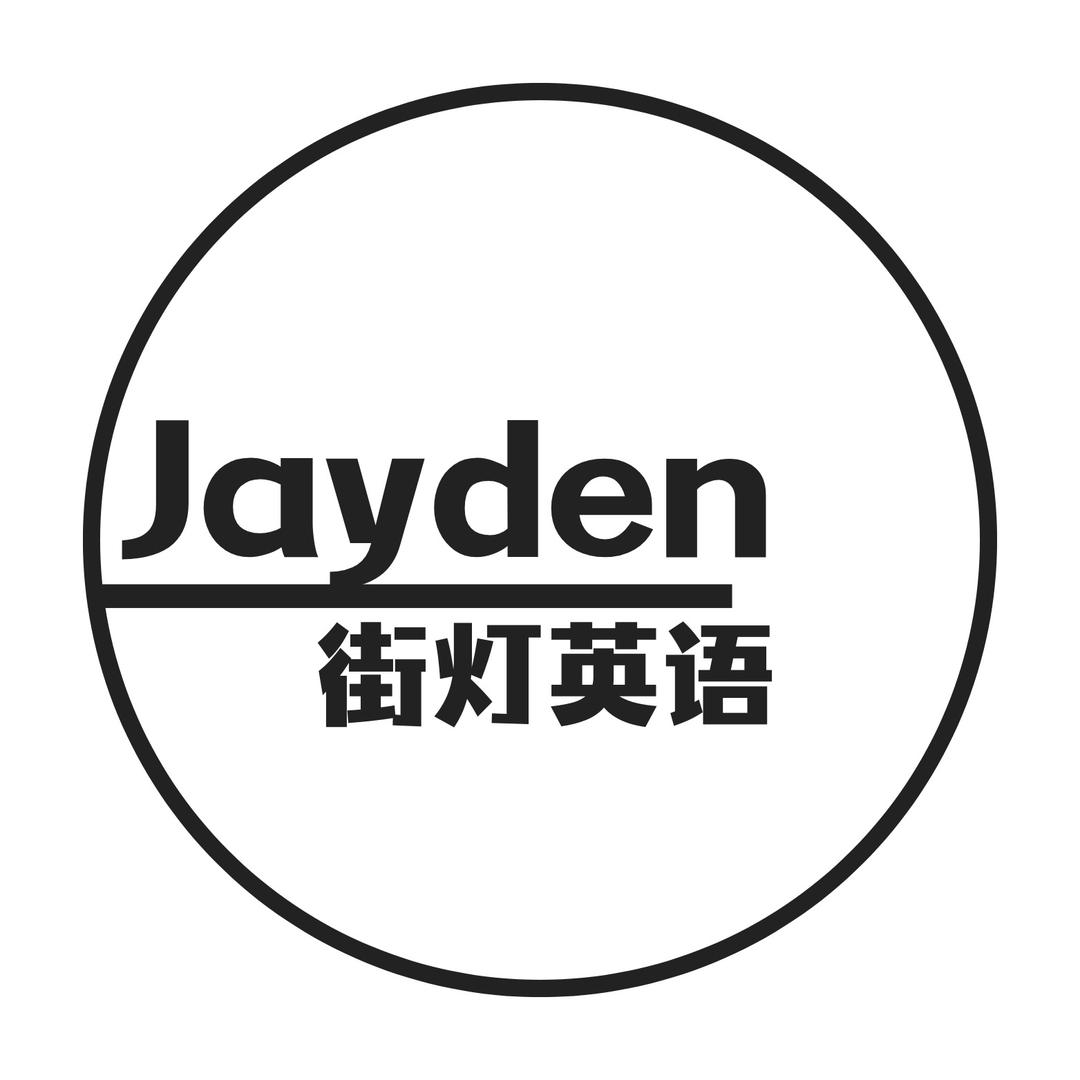 Jayden街灯英语-雅思听力