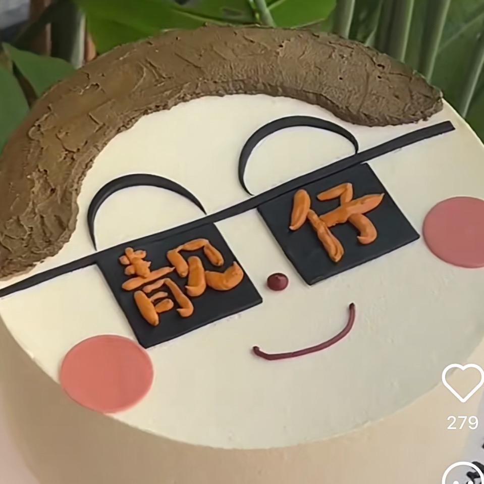 岩烧.轻甜baking