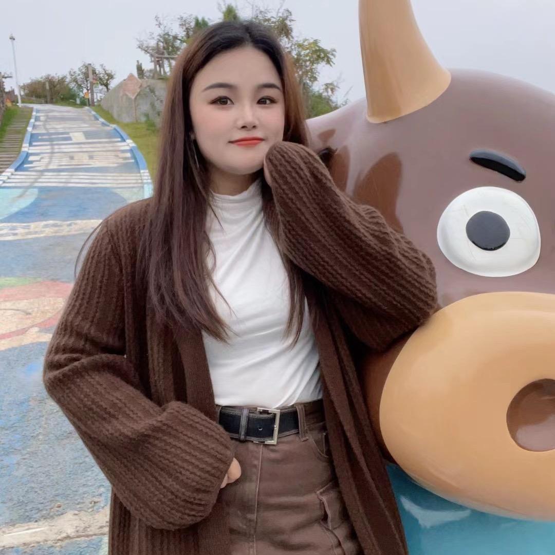 乖乖妹在马鞍山