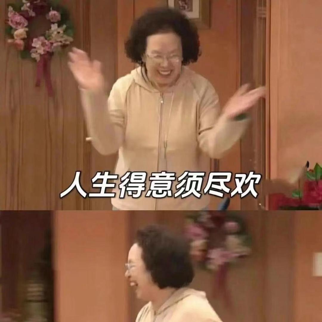 @王哈哈