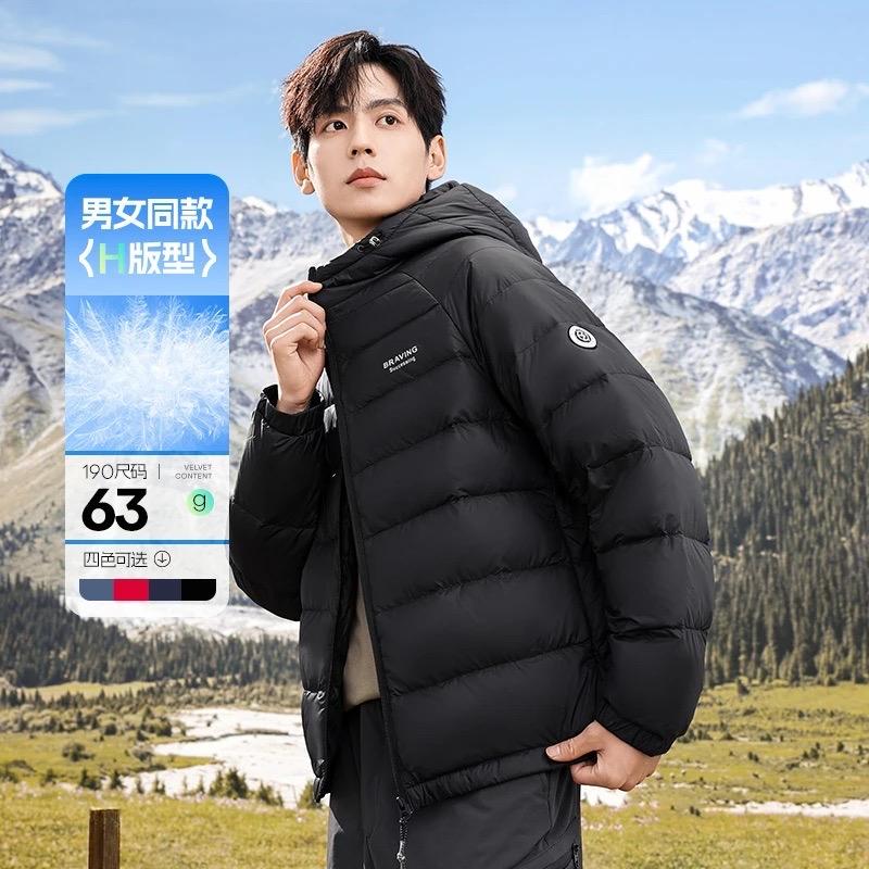 雪中飞男子服饰旗舰店