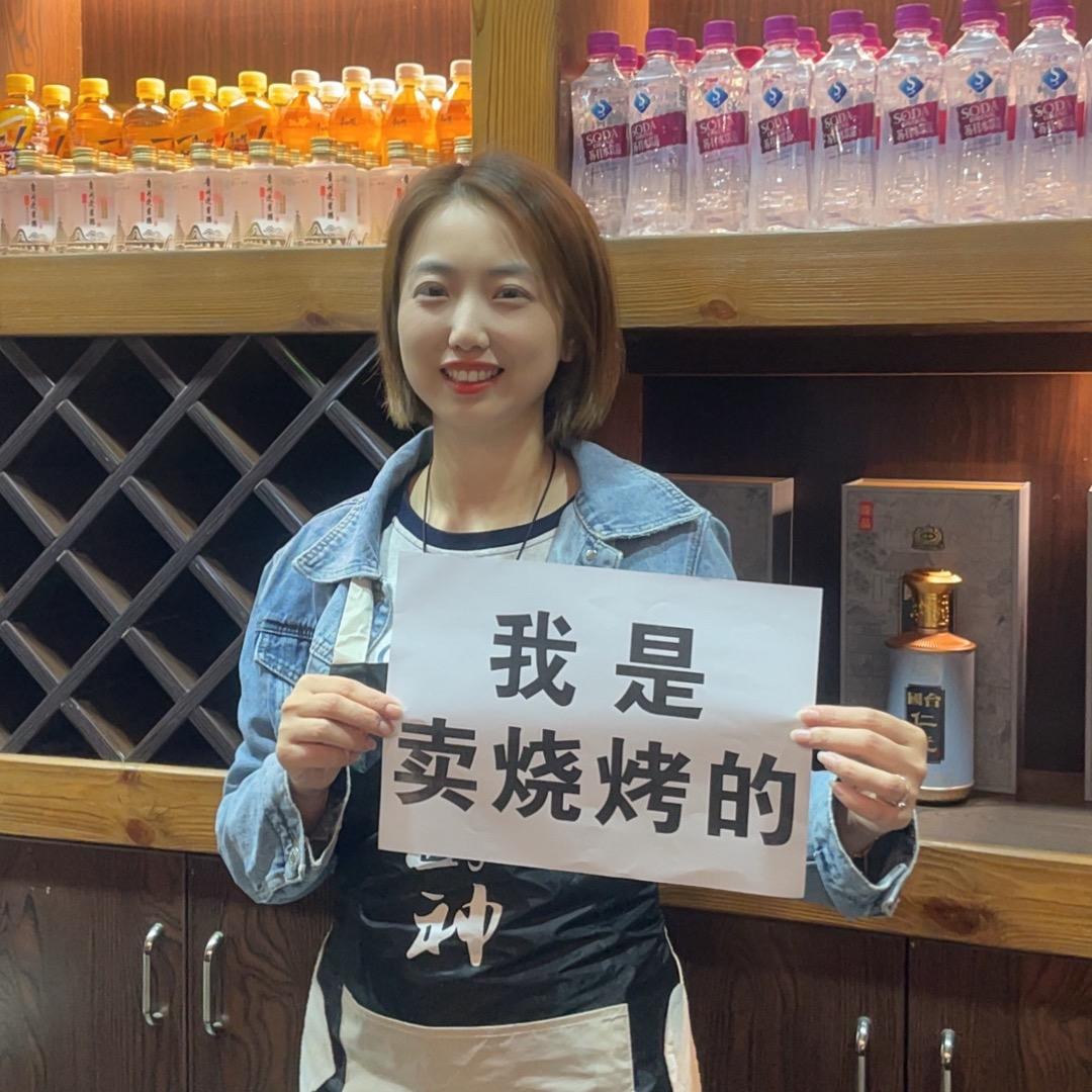 卢哈哈
