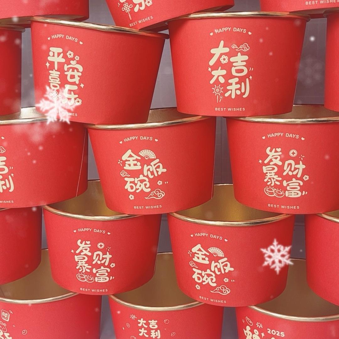江阴优佳百货优选3