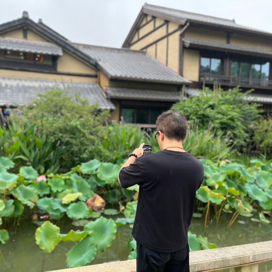 有艾有草