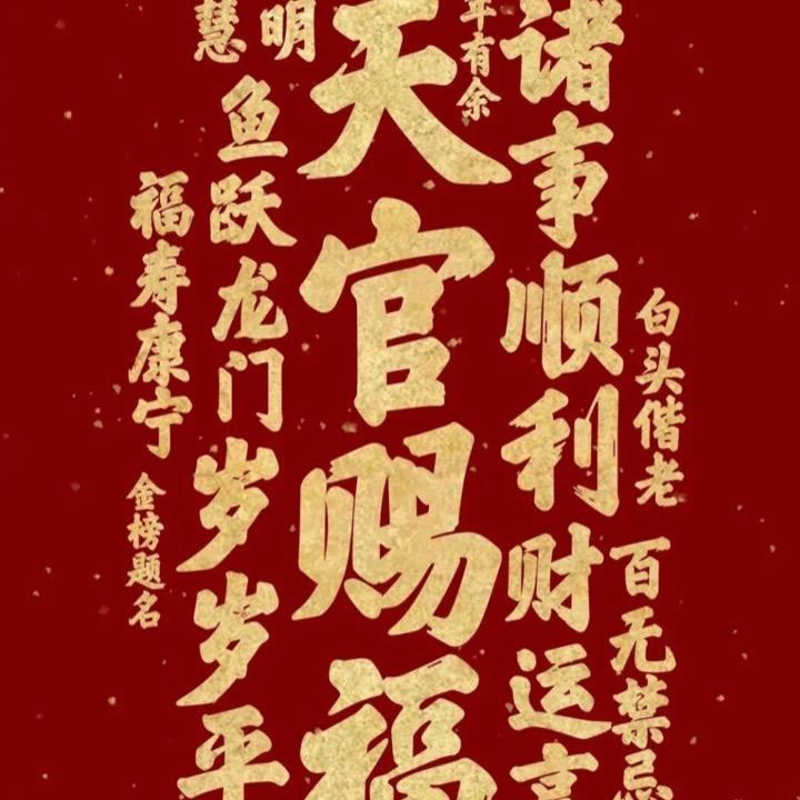 沙场秋点兵