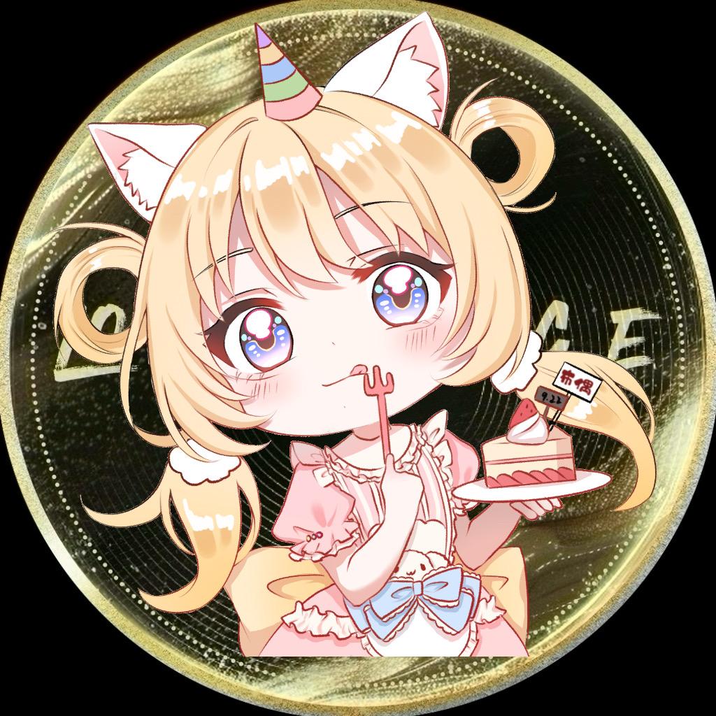 珑·小布偶🐱（22号生日版）