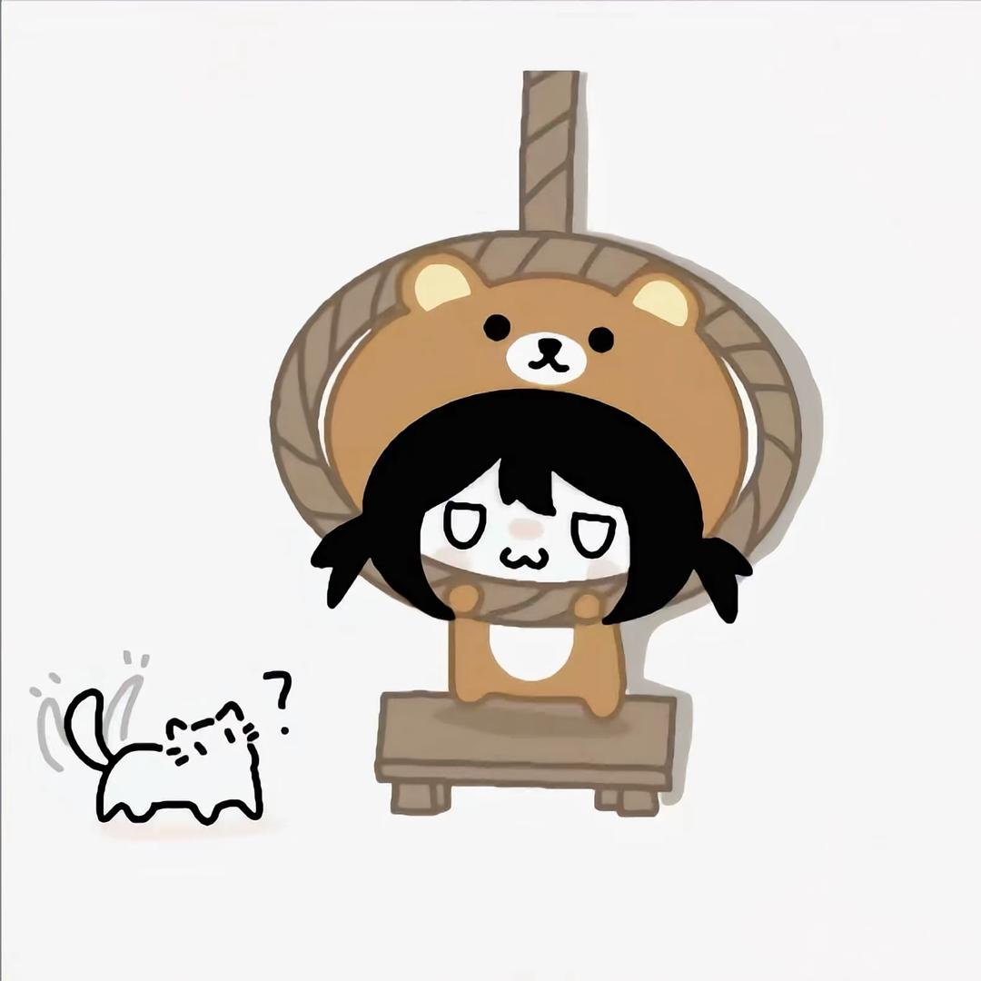 渣渣