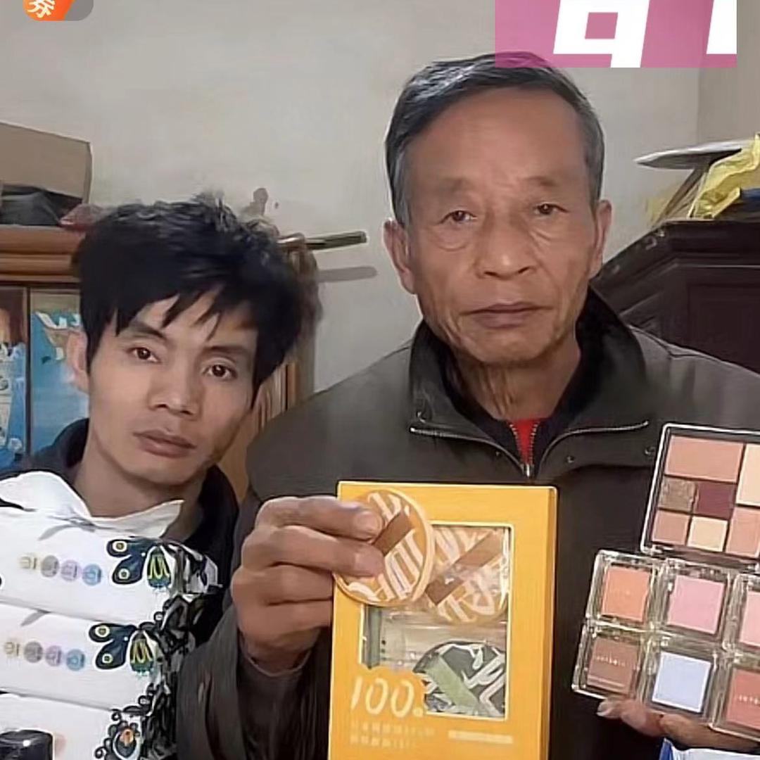 抗白馨儿百货